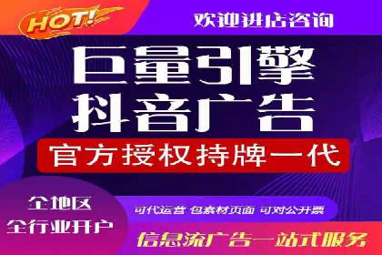 成功案例：SEM代运营服务公司提升品牌曝光度